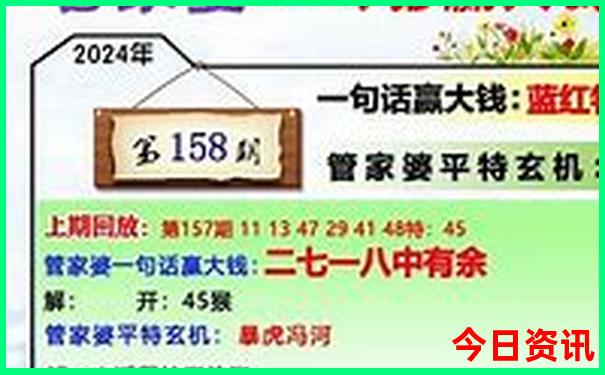 河南避暑胜地排名前十名有哪些