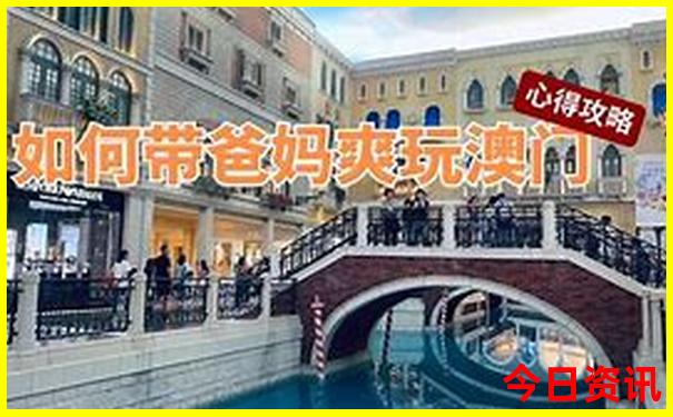中国最漂亮十大城市