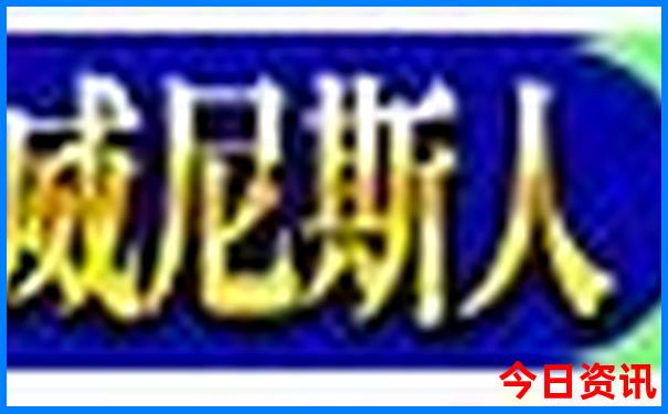 大理丽江昆明旅游路线