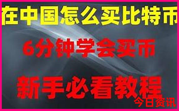 中国十大旅行社排名