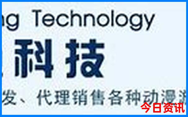 绵阳哪里凉快而且还好玩