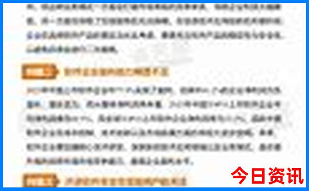 洛阳到贵州自驾游最佳路线